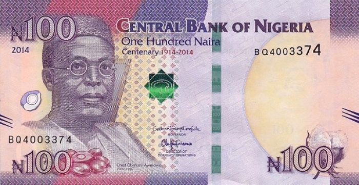[OPINION] The ₦100 story: A journey through time and value - Esther Emoekpere